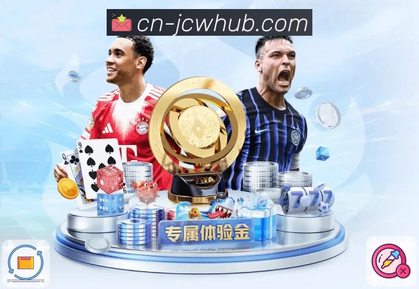 竞彩网团队风采